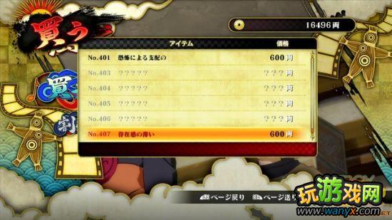 ����Ӱ���ߣ��������߷籩3�����İ�ð��ģʽͼ���ĵ�