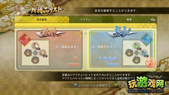 ����Ӱ���ߣ��������߷籩3�����İ�ð��ģʽͼ���ĵ�