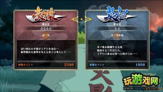 ����Ӱ���ߣ��������߷籩3�����İ�ð��ģʽͼ���ĵ�