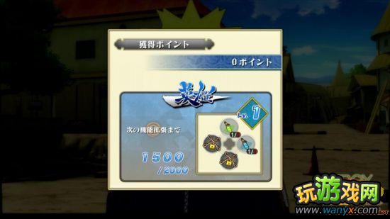 ����Ӱ���ߣ��������߷籩3�����İ�ð��ģʽͼ���ĵ�