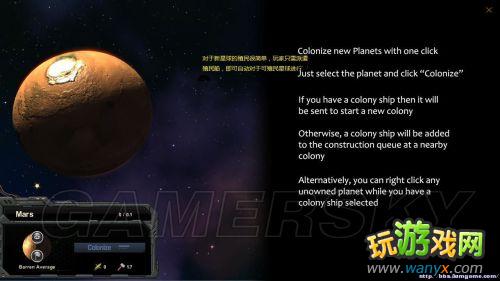 ���Ǽ�ֳ��ͼ��ȫ����