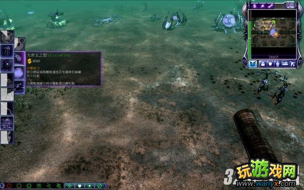 ������������3������֮ŭ����������ĵ�