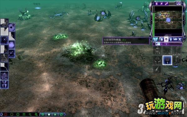 ������������3������֮ŭ����������ĵ�