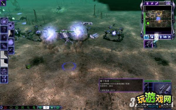 ������������3������֮ŭ����������ĵ�