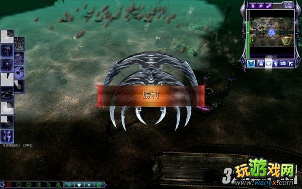 ������������3������֮ŭ����������ĵ�