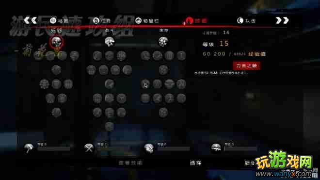 ��������������/������ͼ����ϸ����