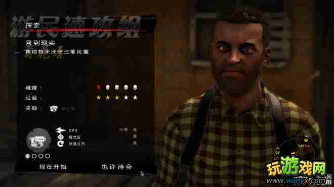 ��������������/������ͼ����ϸ����