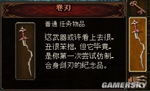 ��������������ð�ա�����λ��