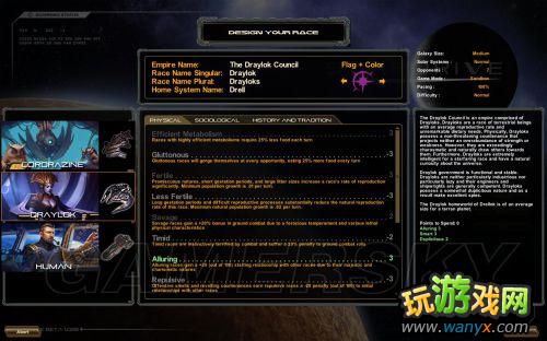 ���Ǽ�ֳ�񡷼�Ҫ����