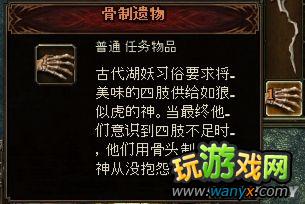 ��������������ð�ա��Ź�λ��