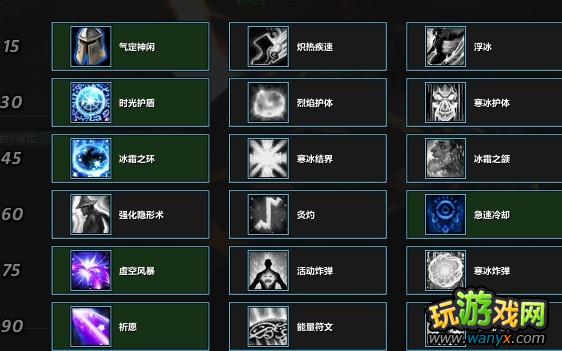 WOW����Դ�25H������ ���� �Լ� ���ӽ���Ƶ