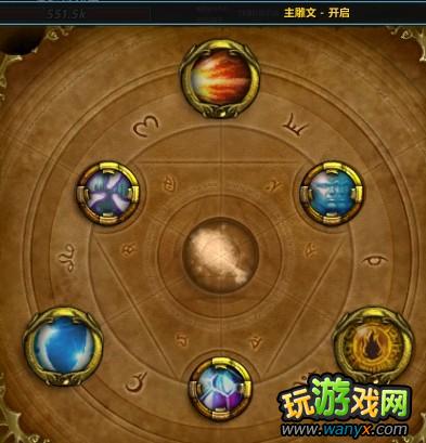 WOW����Դ�25H������ ���� �Լ� ���ӽ���Ƶ