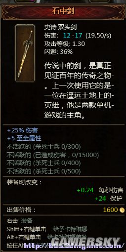 ��������������ð�ա�ʷʫ������ʯ�н���ð취