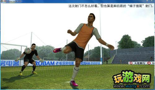 ��ʵ������2013����Ы�Ӱ�β�����ʺ�����������ض���