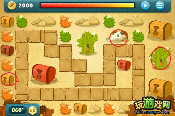 �������ܲ���boss��11�ع��� ͼ�Ľ̳�