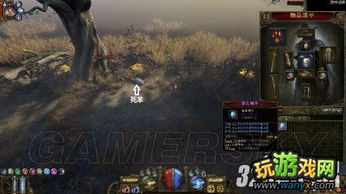 ��������������ð�ա������ʯ�����취