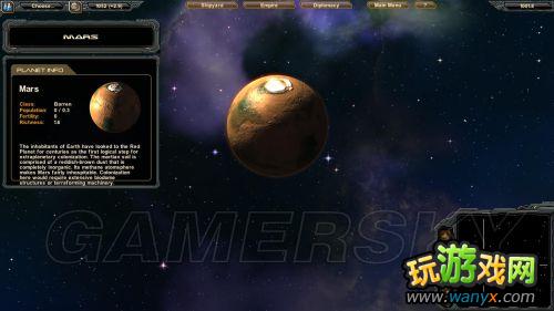 《星际殖民》Beta版图文解析攻略