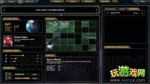 《星际殖民》Beta版图文解析攻略