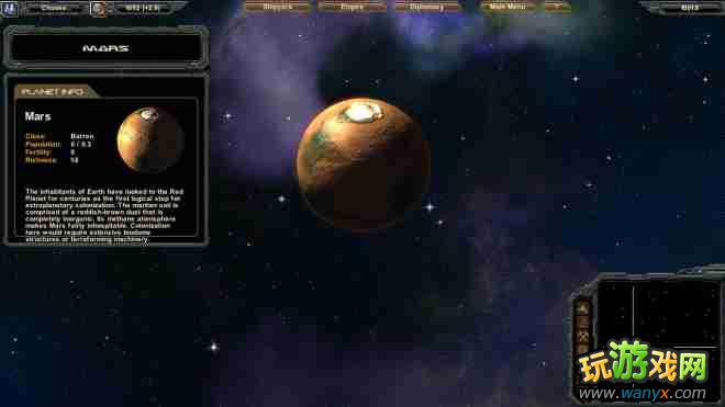 《星际殖民》图文详细攻略