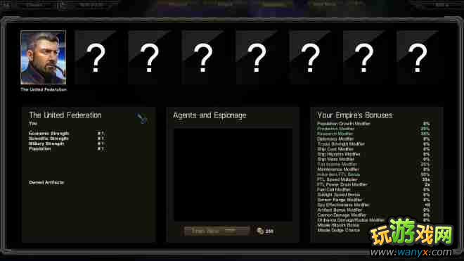 《星际殖民》图文详细攻略