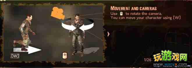 《火星:战争记录》攻略