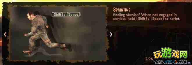 《火星:战争记录》攻略