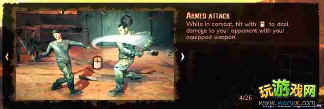 《火星:战争记录》攻略