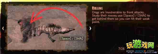 《火星:战争记录》攻略