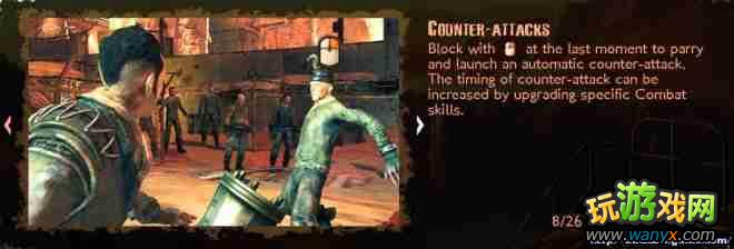 《火星:战争记录》攻略