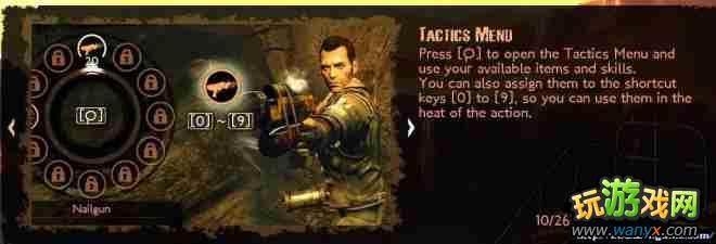 《火星:战争记录》攻略