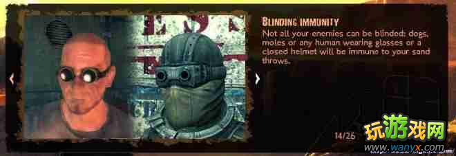 《火星：战争记录》攻略