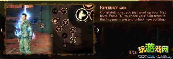 点击查看大图 《火星:战争记录》攻略