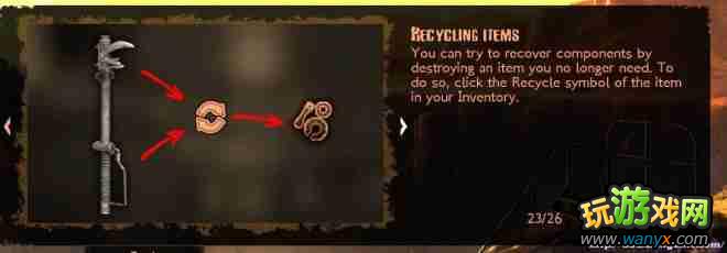 《火星:战争记录》攻略