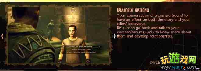 《火星:战争记录》攻略