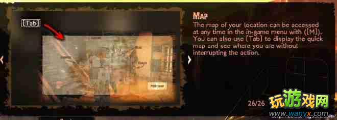 《火星:战争记录》攻略