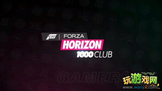 �����޾��٣���ƽ�ߡ�1000 club�����׼������ĵ�