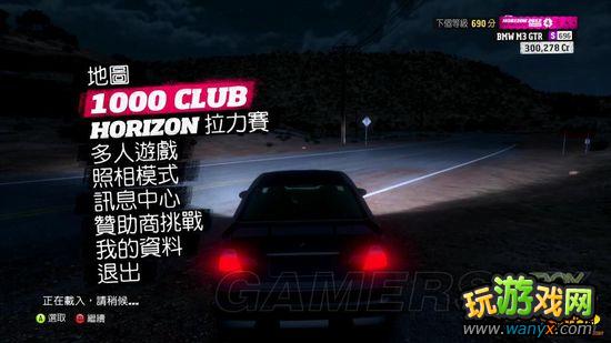 �����޾��٣���ƽ�ߡ�1000 club�����׼������ĵ�