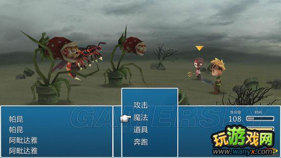 ����Ϸ����ʷ��ͨ�ؼ����ĵ�