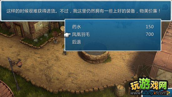 ����Ϸ����ʷ��ͨ�ؼ����ĵ�