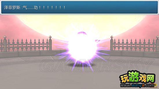 ����Ϸ����ʷ��ͨ�ؼ����ĵ�