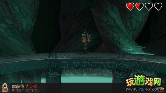 《游戏进化史》通关简易心得