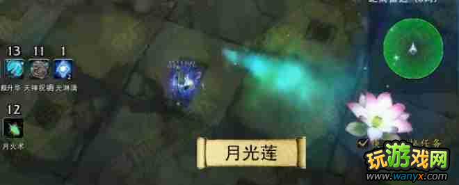 5.2�׵�����11��BOSSħ��˫��Ӣ���Ѷȹ���