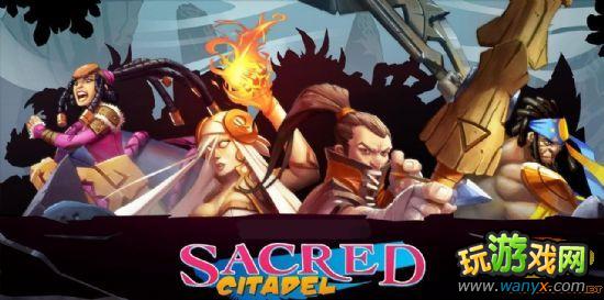 ����ʥ֮�������ض�����Ϸ���ð취