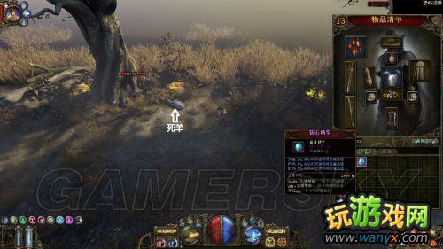 《范海辛的奇妙冒险》钻石精华获得办法