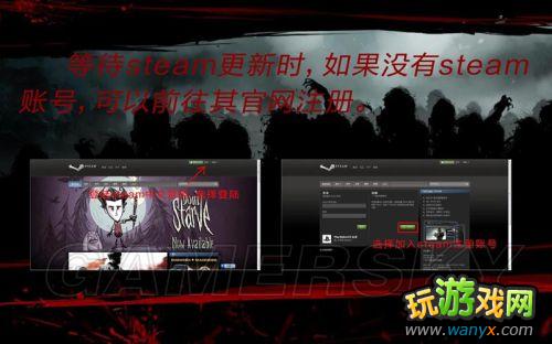 《死亡岛:激流》steam联机图文教程