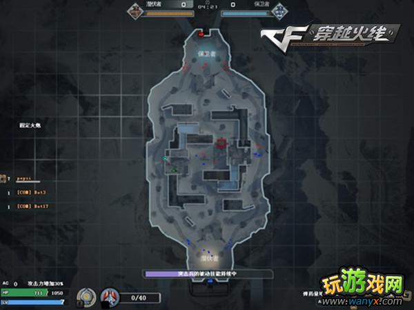 ��cf��ս��ģʽ����Ҫ����ͼ����ʯ����