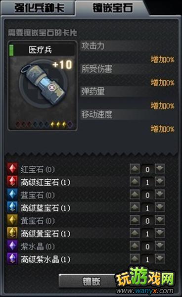 ��cf��ս��ģʽ����Ҫ����ͼ����ʯ����