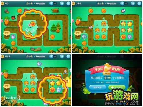 �������ܲ�������12�ع��� ȫ����ܲ�