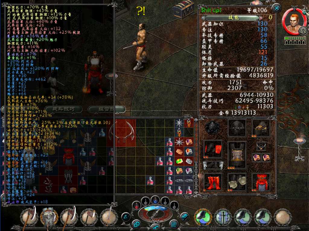 ����ʥ���¡��Ƕ�ʿ�ĵ�