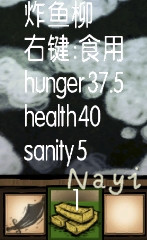 �����ġ�14��ʵ��ʳ���ܽ�